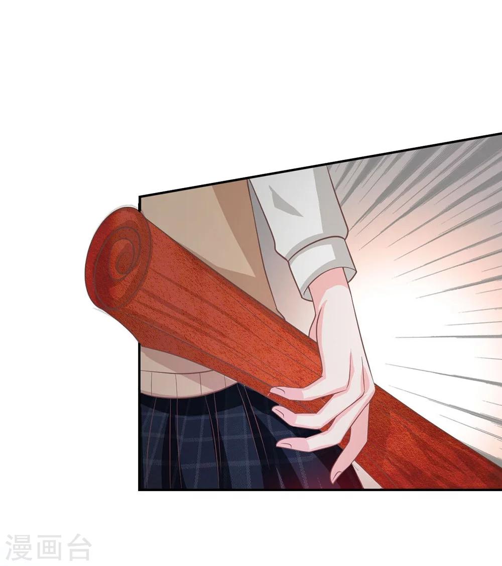 第82话 我不是我没有&hellip;&hellip;-第57话