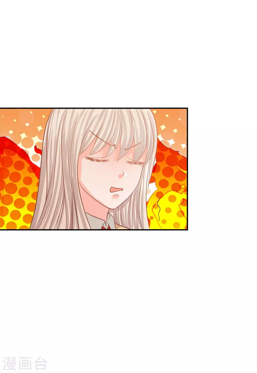 第88话 帮你做晚饭吧-第63话