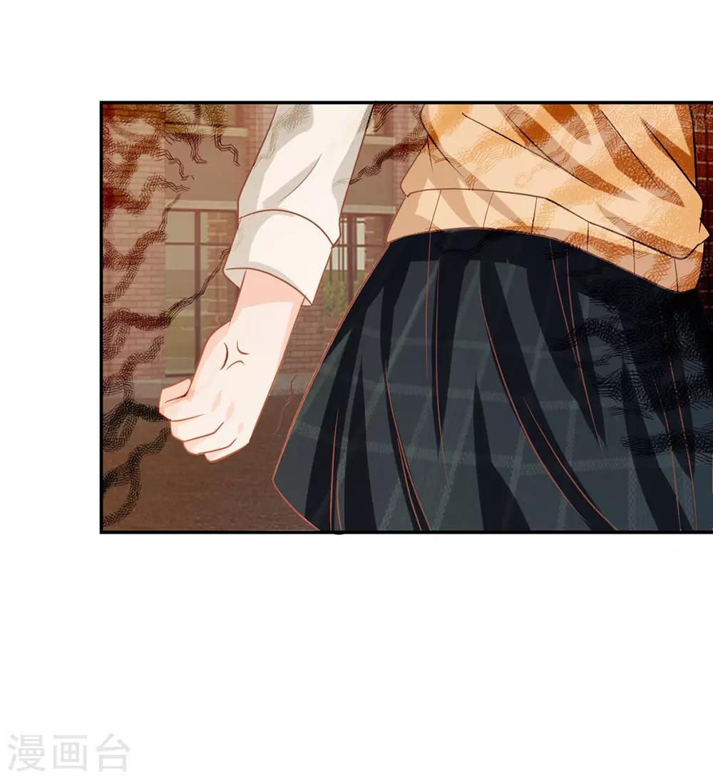 第88话 帮你做晚饭吧-第63话