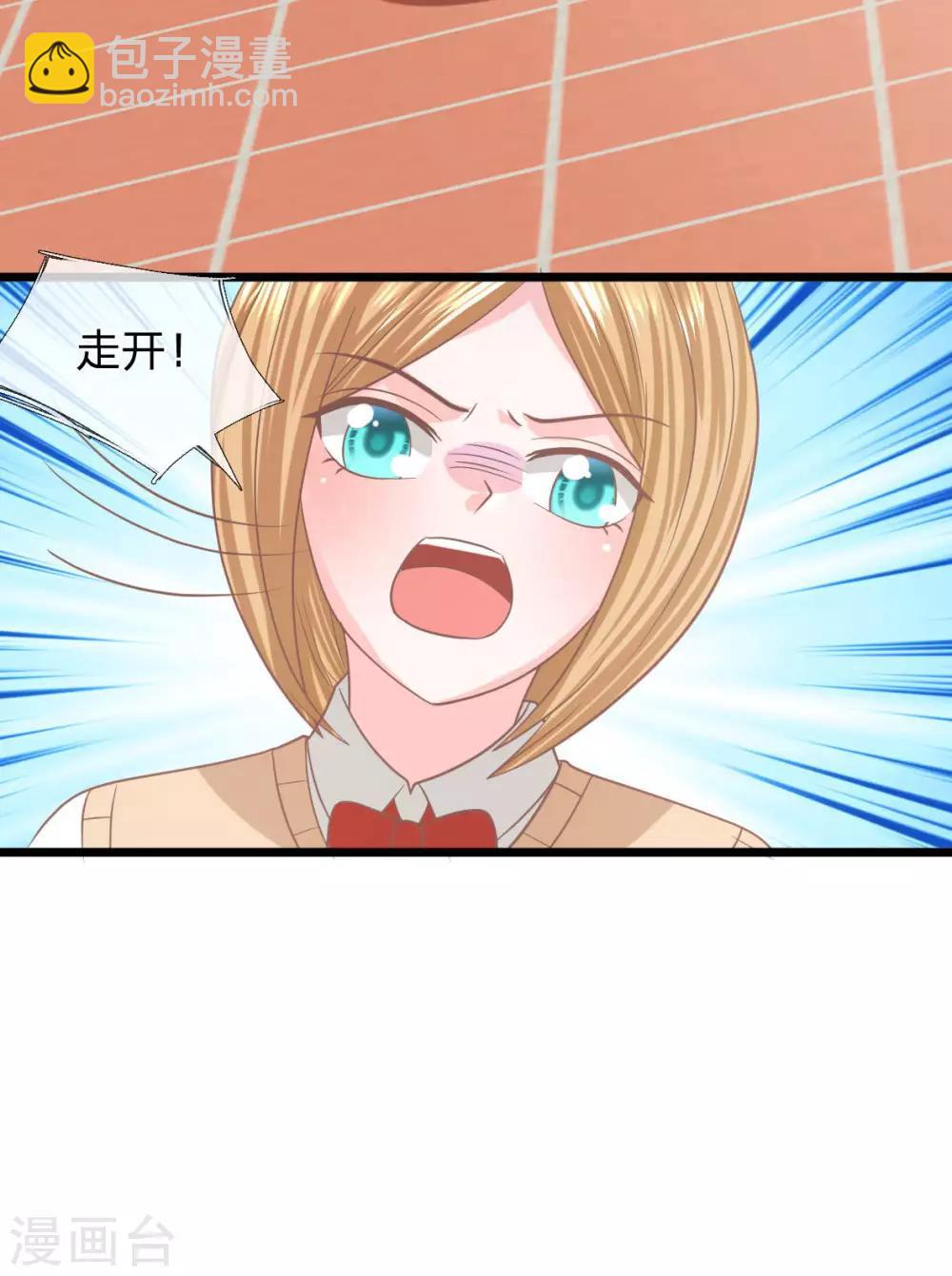 第90话 没了她你什么都不是-第65话