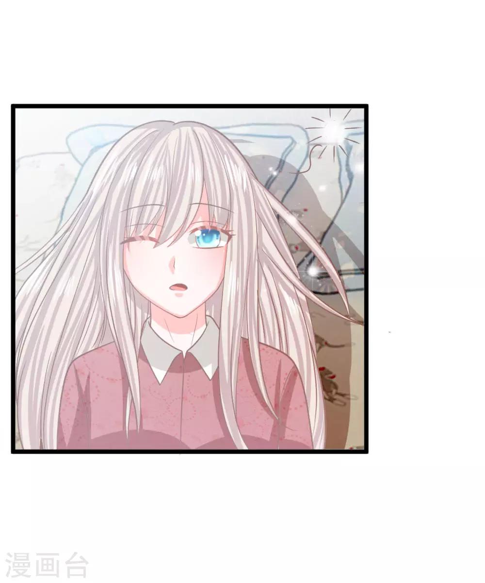 第94话 哪儿都别去-第69话