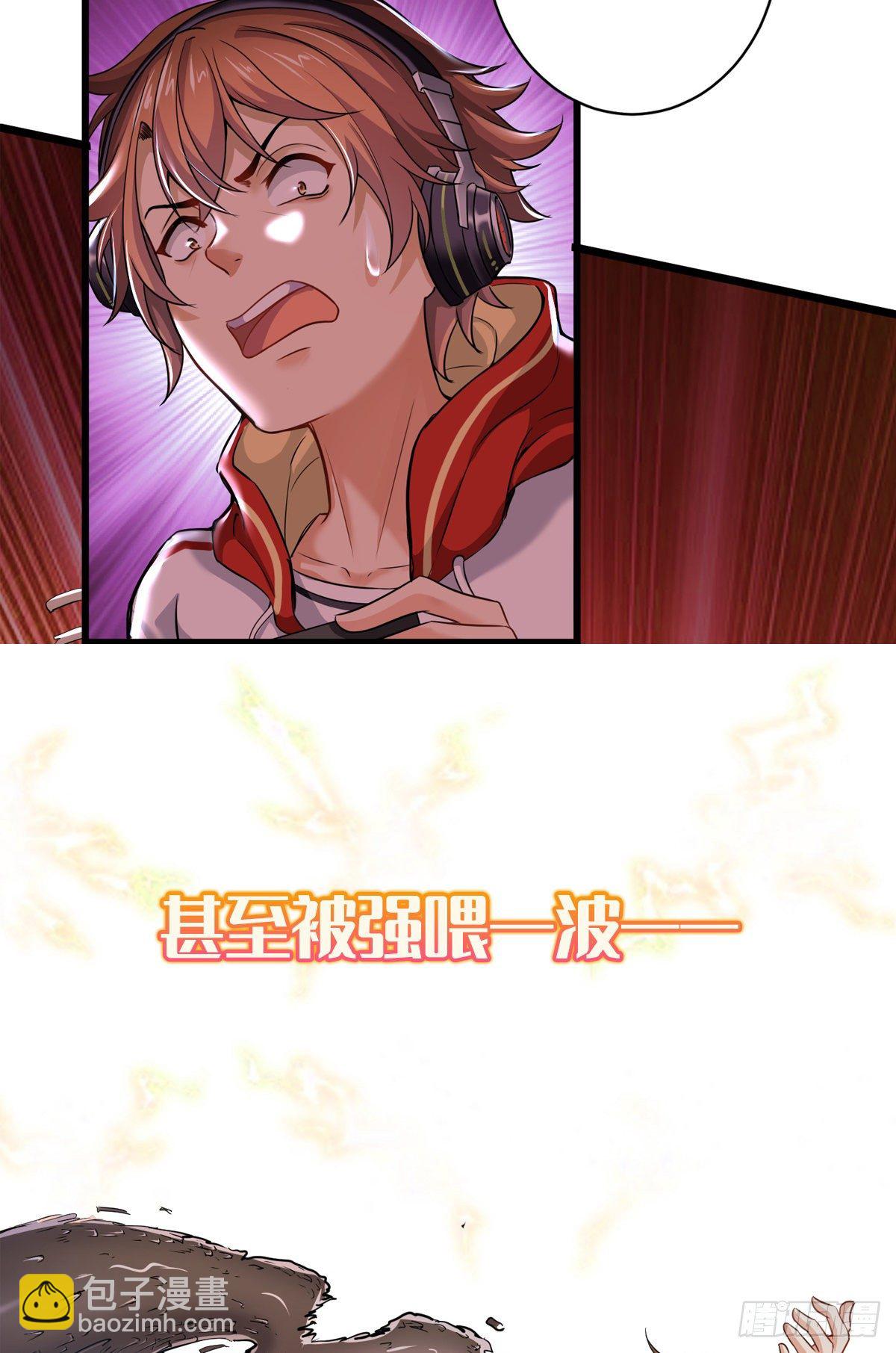 预告-第1话
