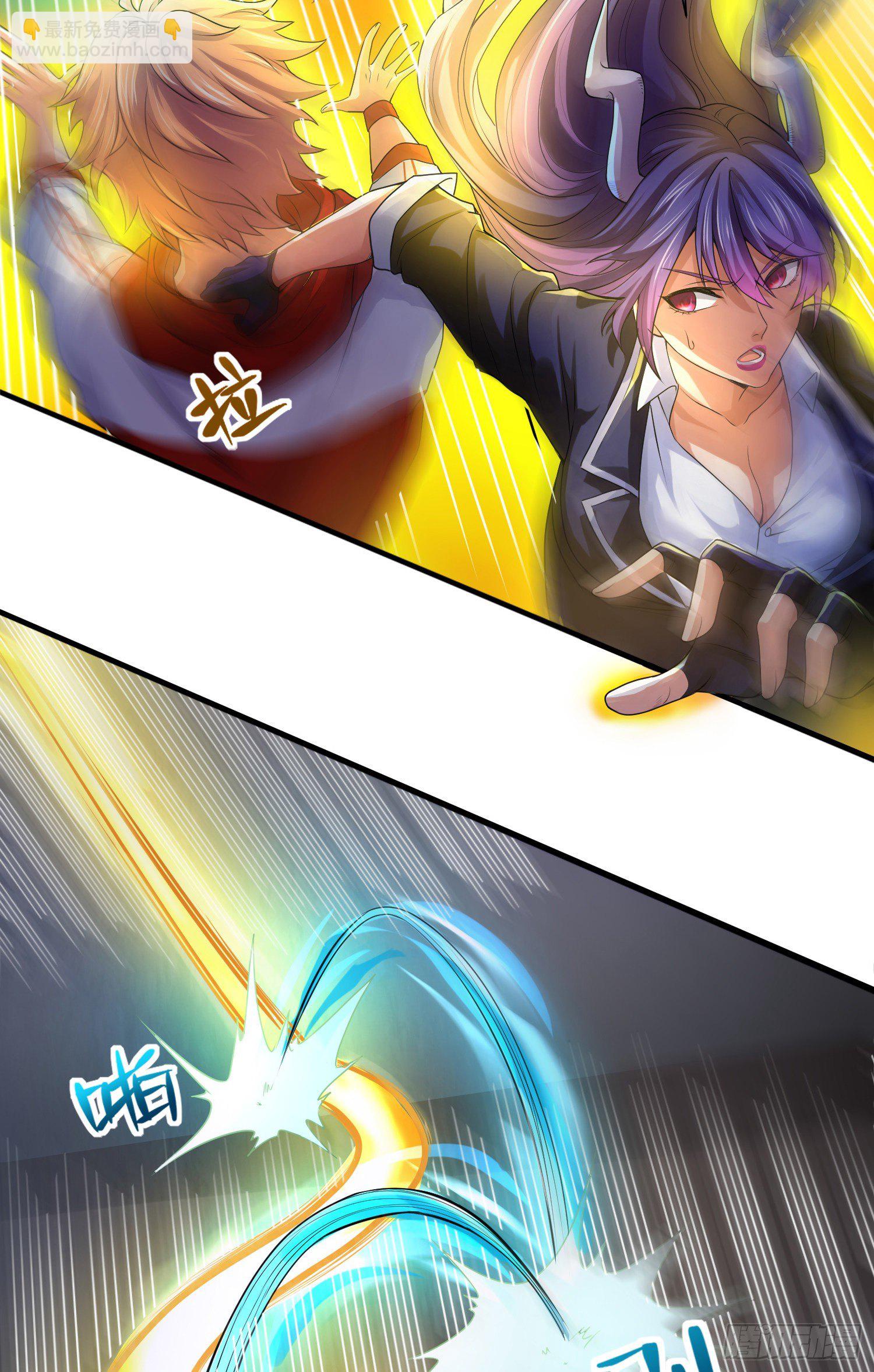 奇怪的碎片出现(1/2)-第11话