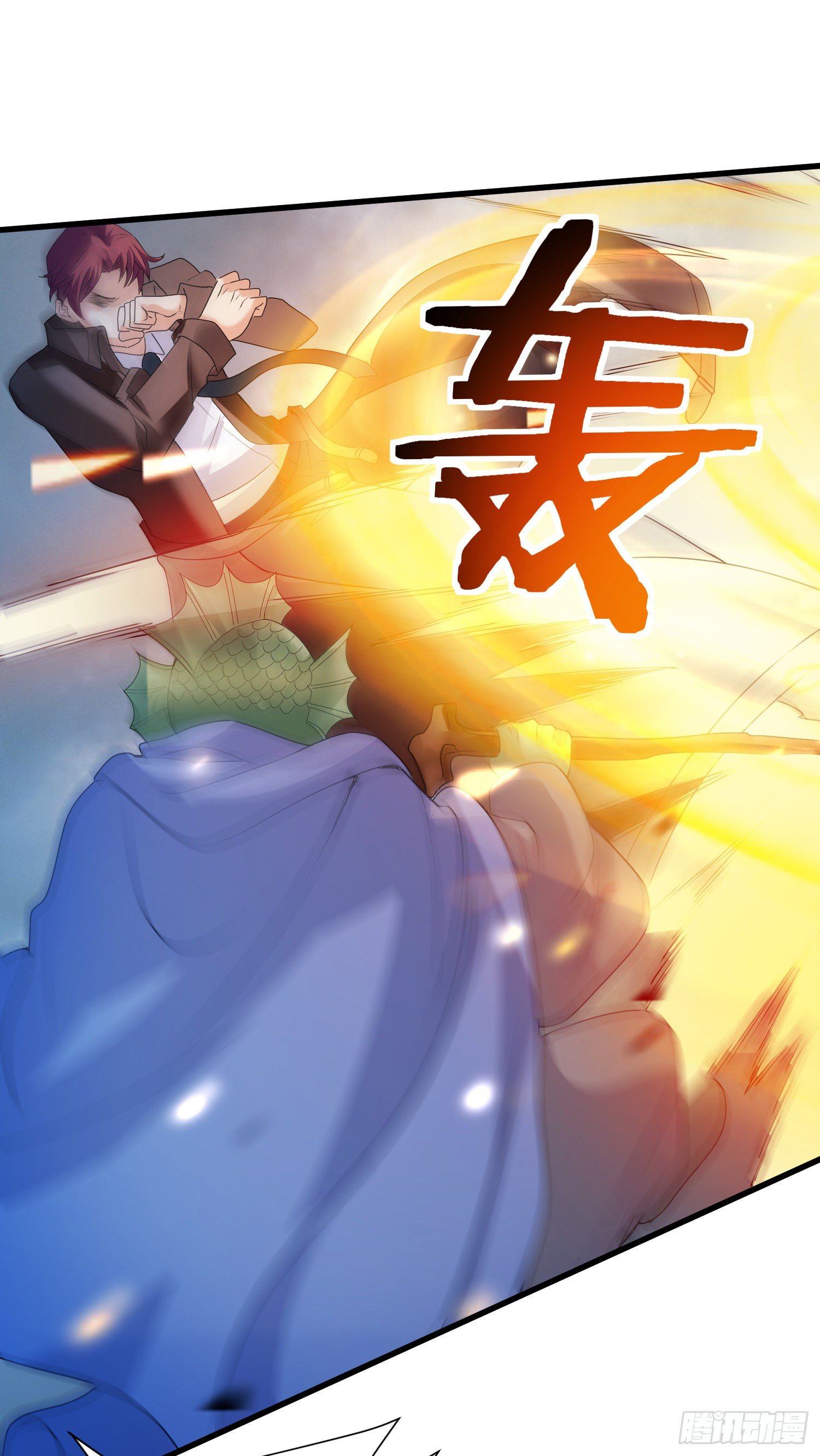 回魂药阵(1/2)-第33话