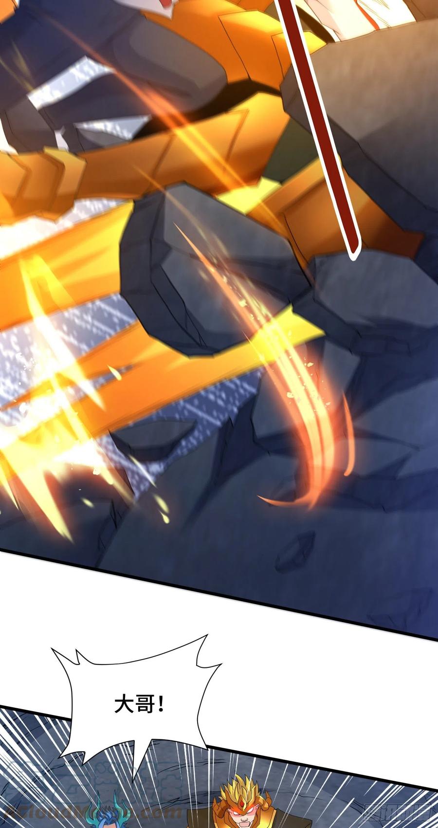 宠物铁蛋-第59话