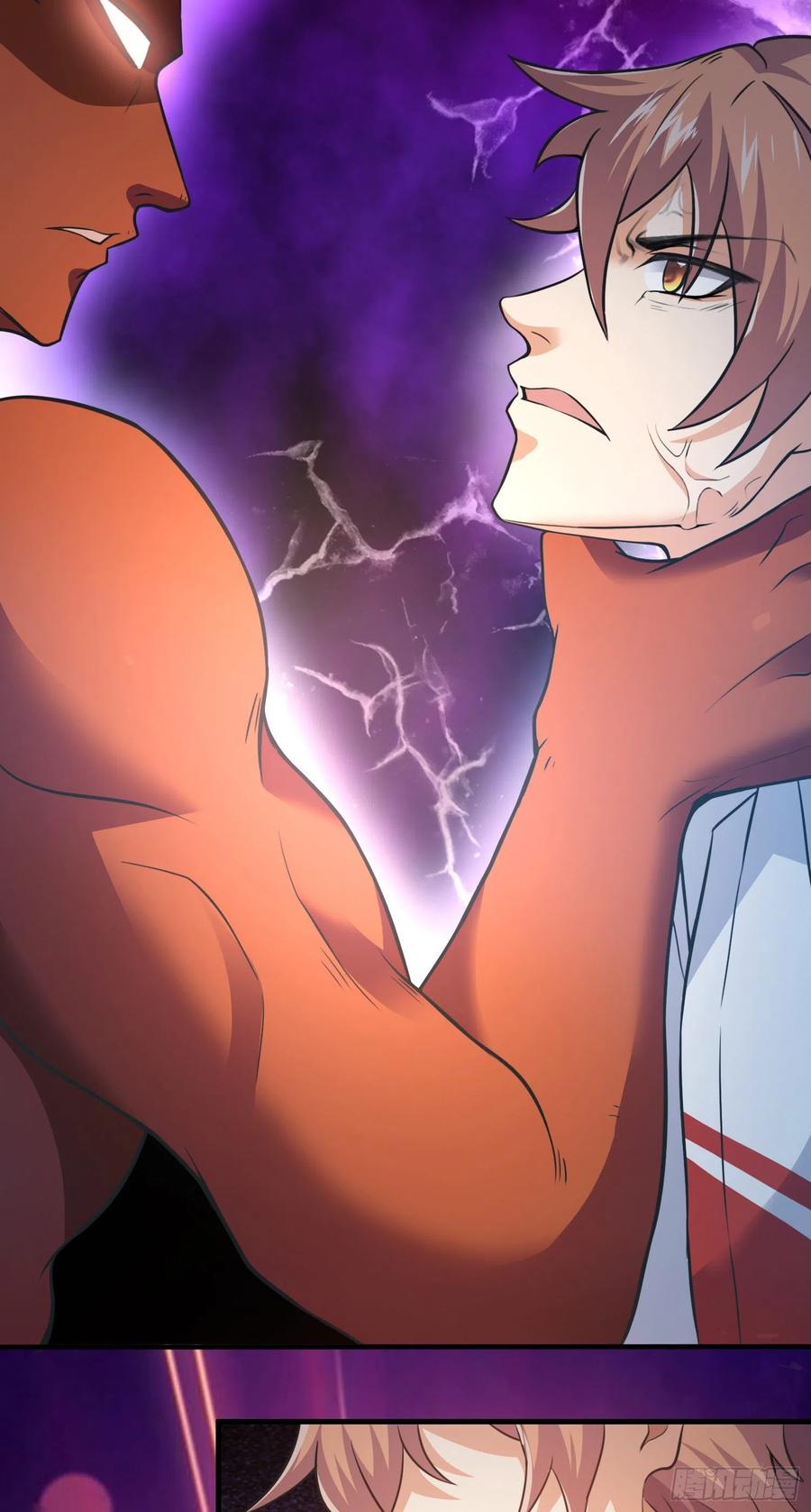 恐怖的强敌-第61话