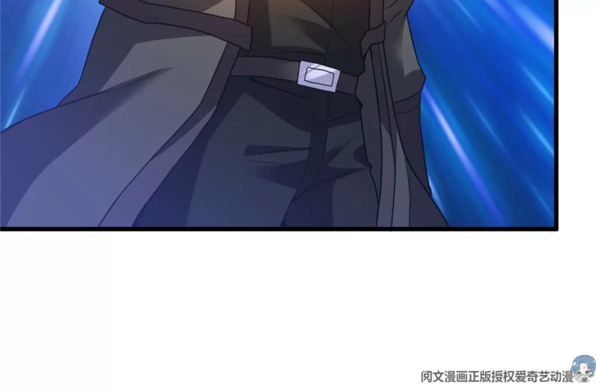 第75话 掉入陷阱(1/2)-第75话