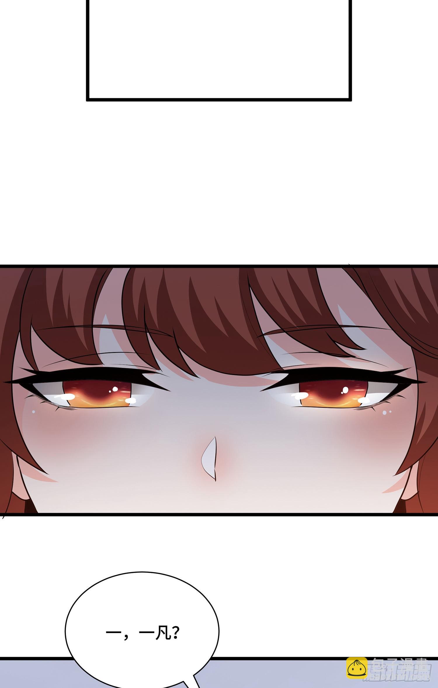 照顾你一生-第83话