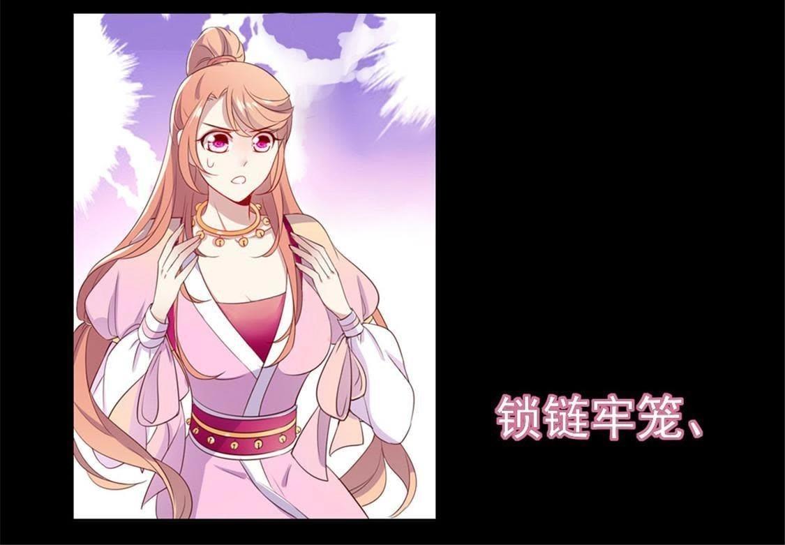 预告-第1话