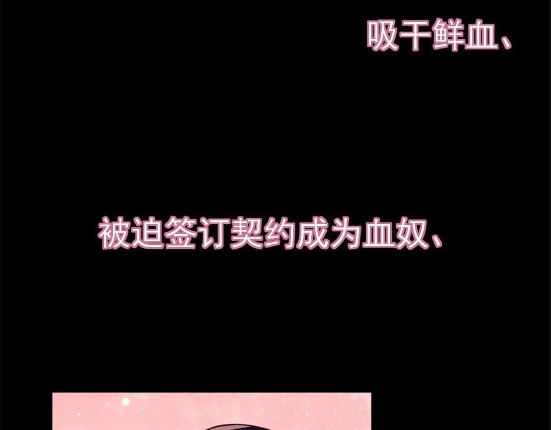 预告-第1话