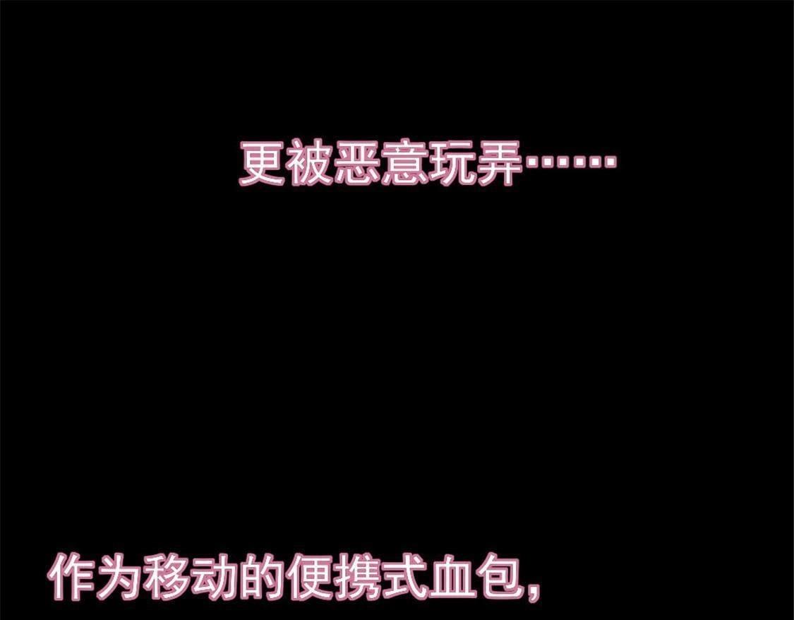预告-第1话