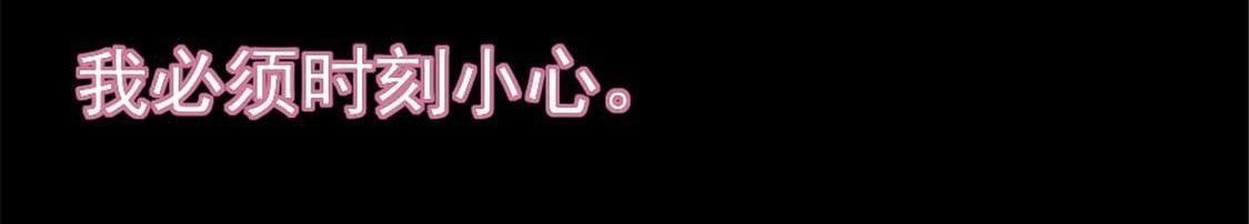 预告-第1话