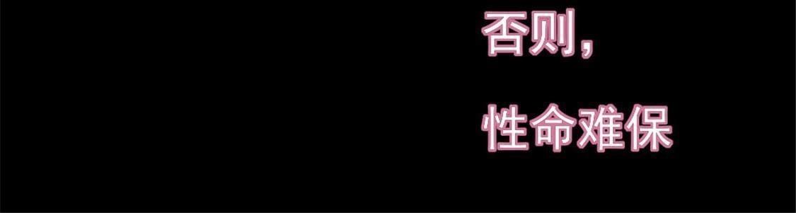 预告-第1话