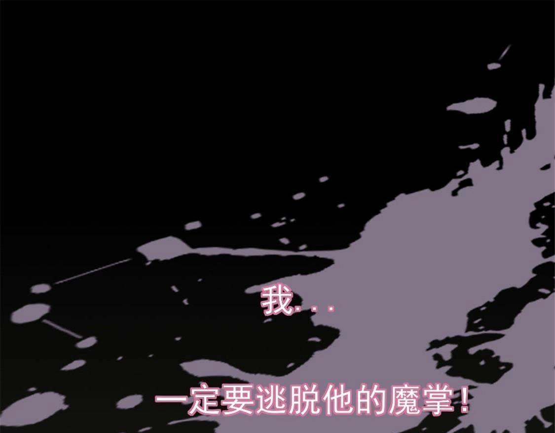 预告-第1话