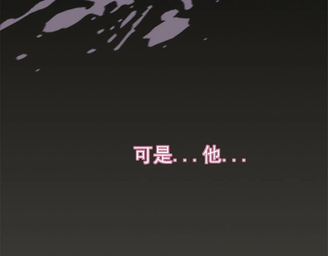 预告-第1话