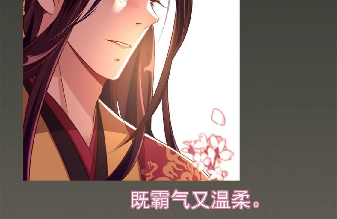 预告-第1话