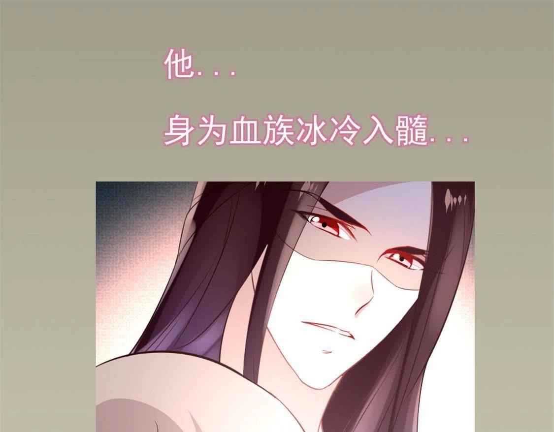 预告-第1话