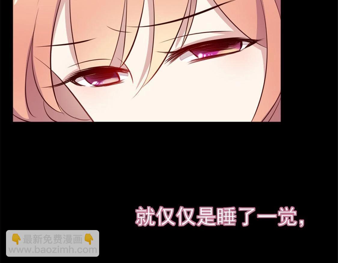 预告-第1话