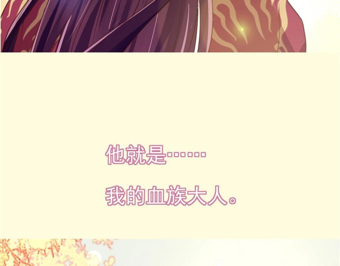 预告-第1话