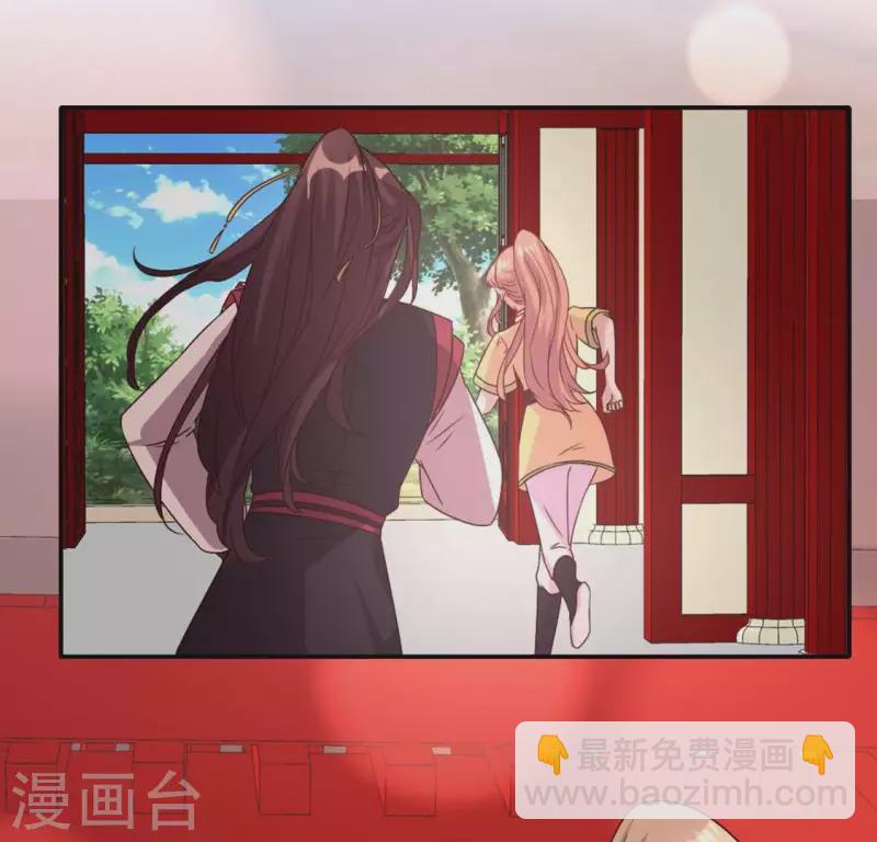 第102话 二小姐落水了-第107话