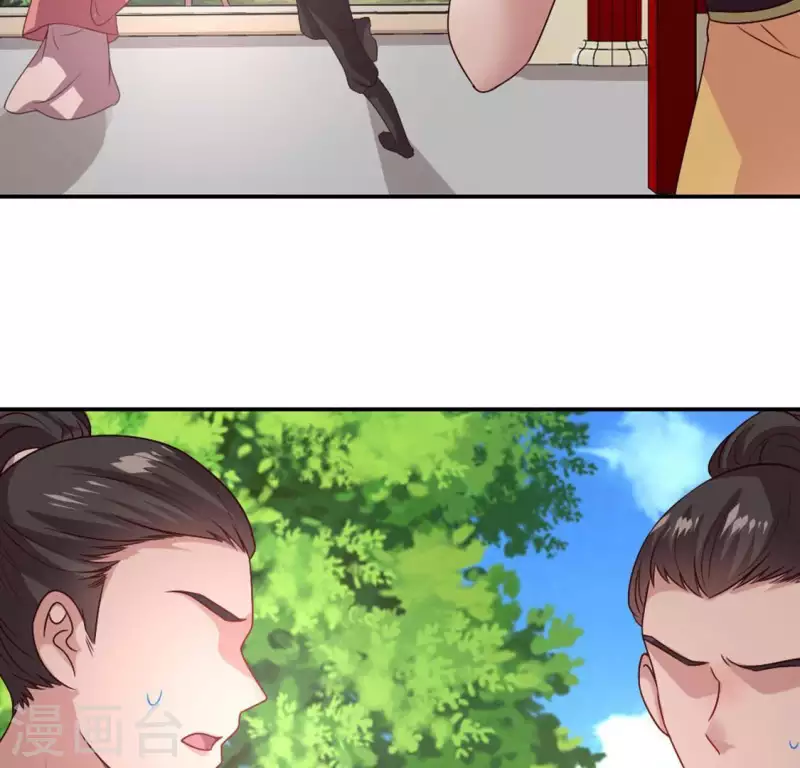 第102话 二小姐落水了-第107话
