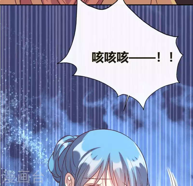 第102话 二小姐落水了-第107话