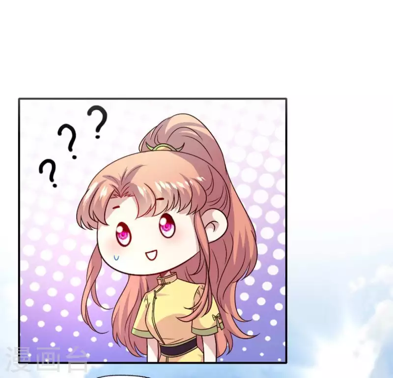 第102话 二小姐落水了-第107话
