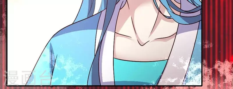 第104话 二小姐在隐瞒真相？(1/2)-第109话