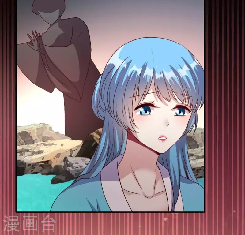 第104话 二小姐在隐瞒真相？(1/2)-第109话
