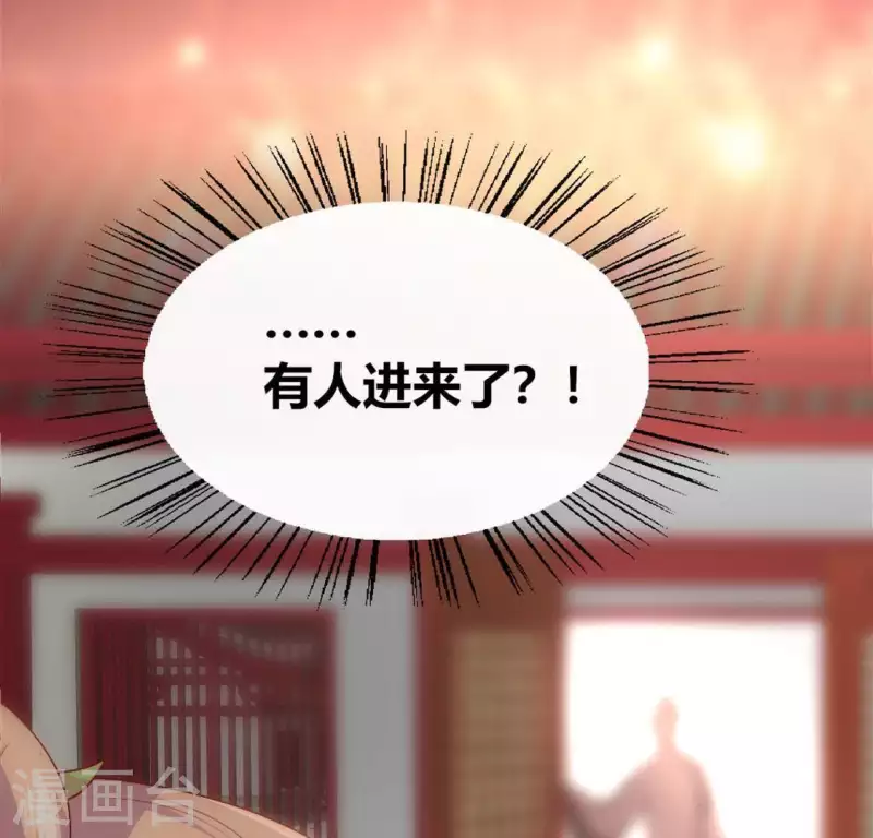 第106话 密室傀儡(1/2)-第111话