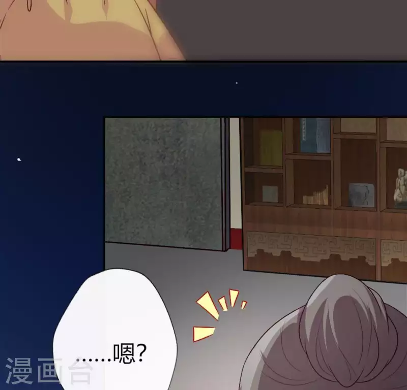 第106话 密室傀儡(1/2)-第111话
