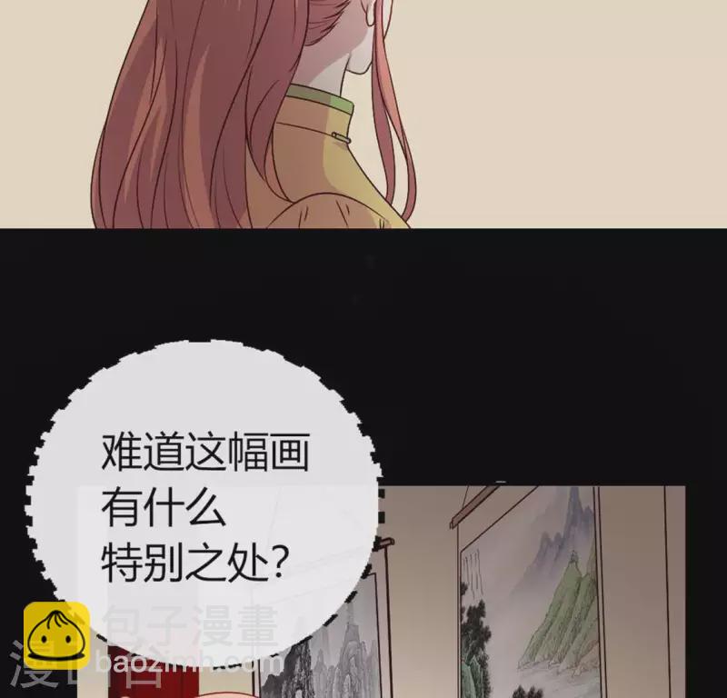 第106话 密室傀儡(1/2)-第111话