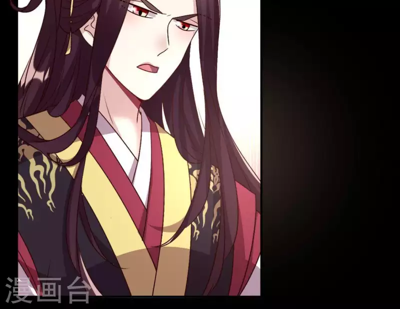 第108话 幻象阳春镇(1/2)-第113话