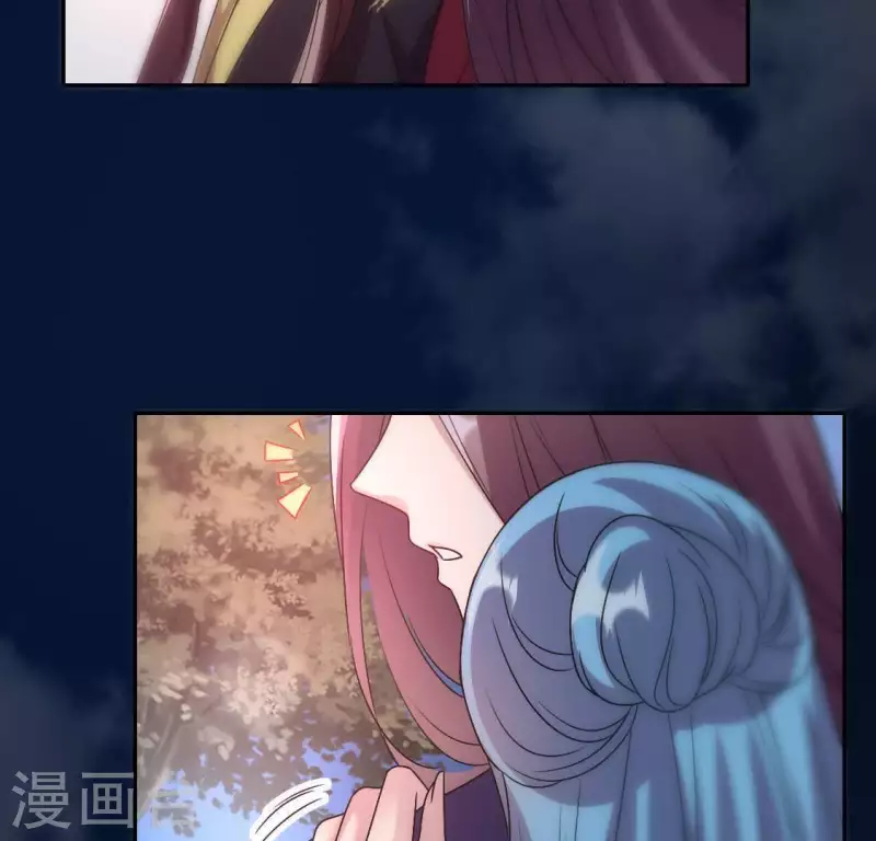 第114话 拦路新娘与秦酒受伤(1/2)-第119话