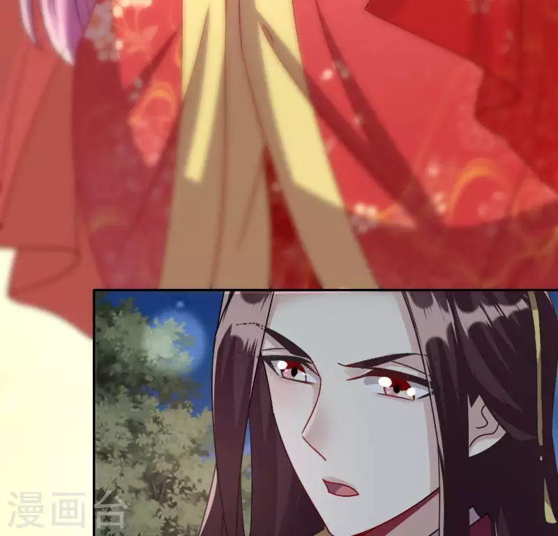 第114话 拦路新娘与秦酒受伤(1/2)-第119话