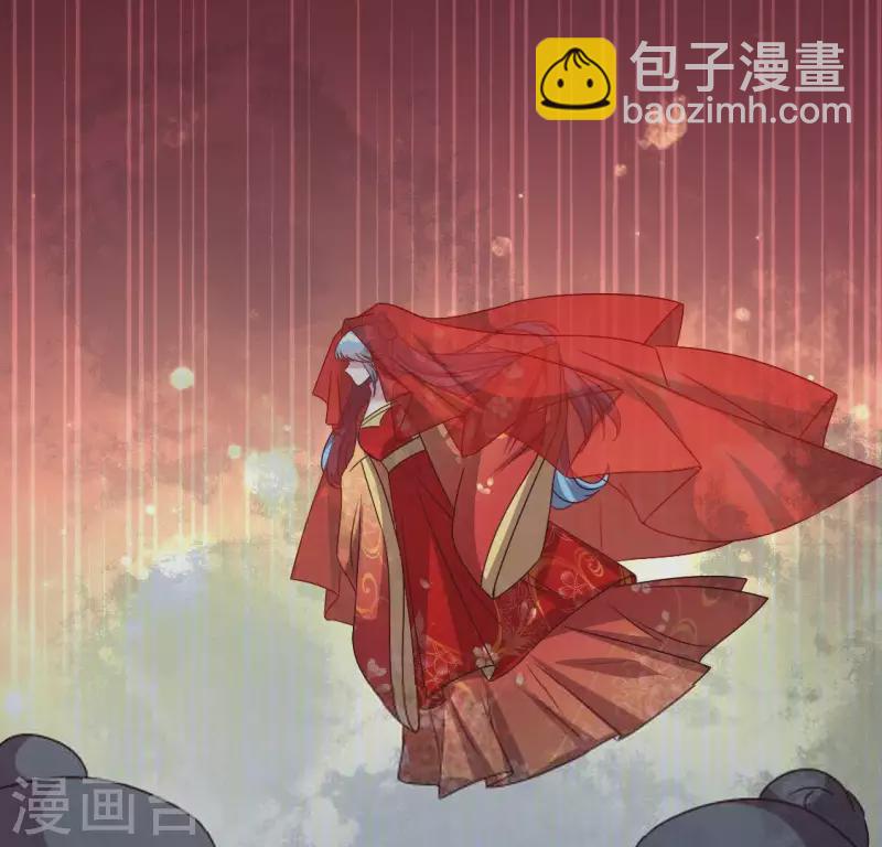 第114话 拦路新娘与秦酒受伤(1/2)-第119话