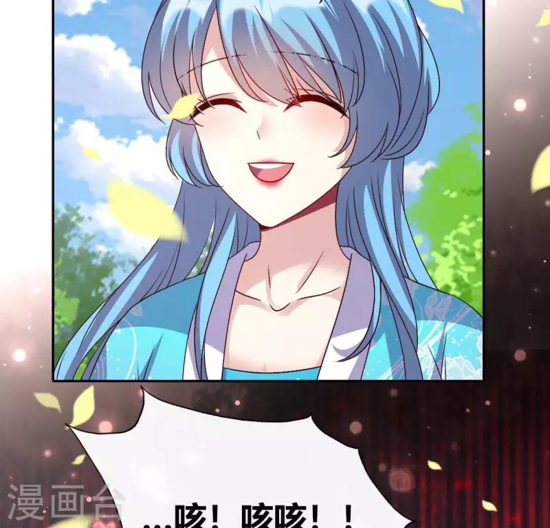 第118话 姐妹情深(1/2)-第123话