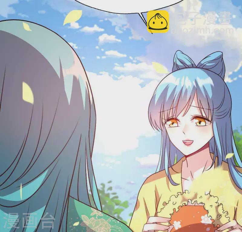 第118话 姐妹情深(1/2)-第123话