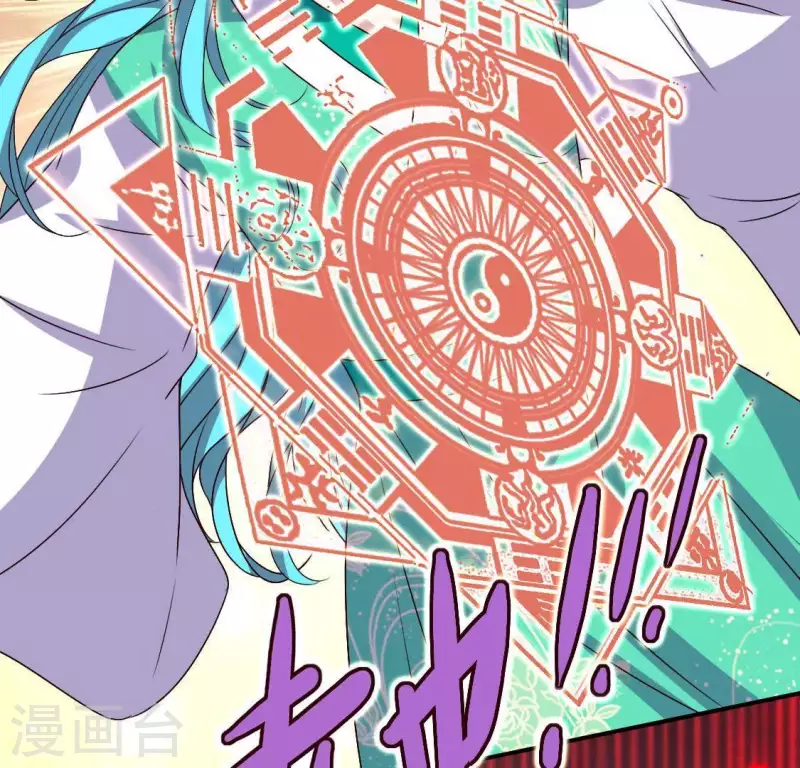 第120话 迎春花的约定(1/2)-第125话