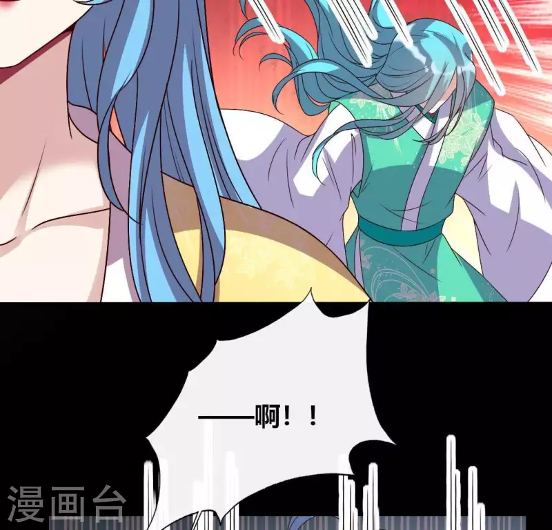 第120话 迎春花的约定(1/2)-第125话