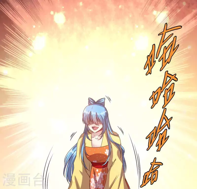 第120话 迎春花的约定(1/2)-第125话
