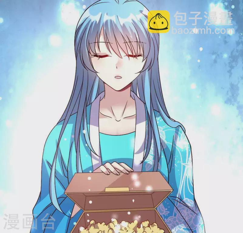 第120话 迎春花的约定(1/2)-第125话