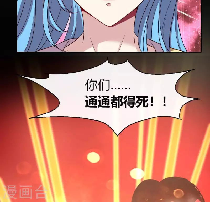 第120话 迎春花的约定(1/2)-第125话
