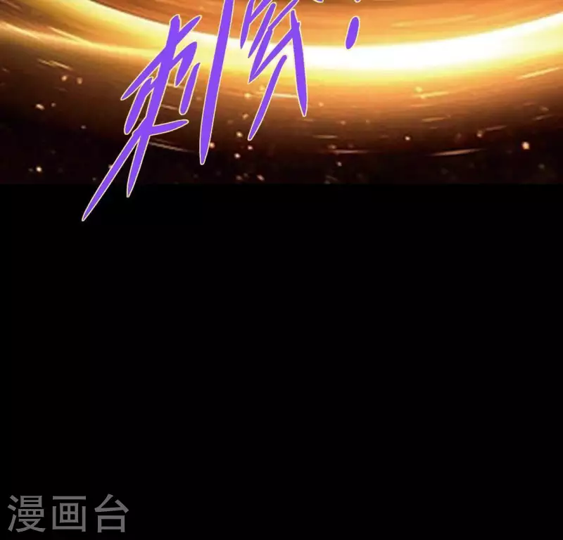 第120话 迎春花的约定(1/2)-第125话