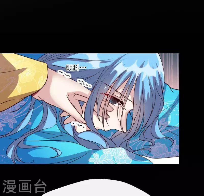第120话 迎春花的约定(1/2)-第125话