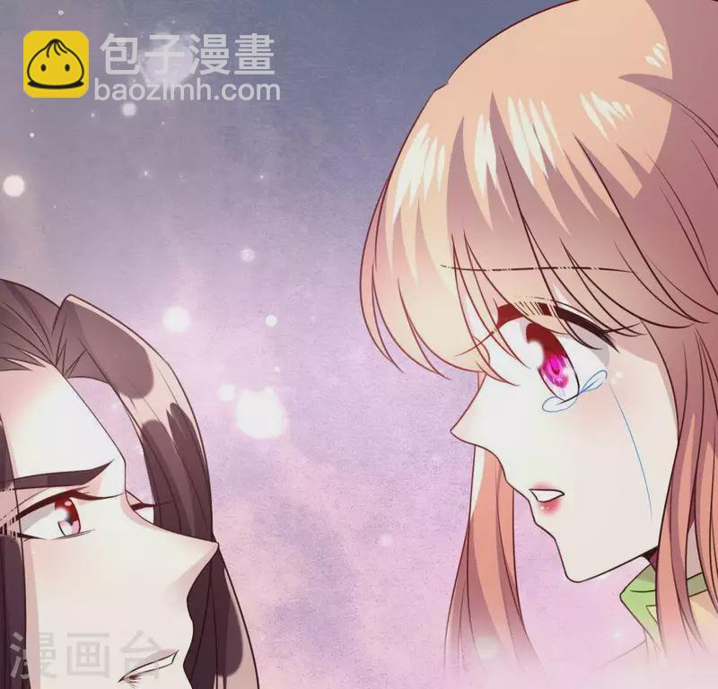 第122话 你甘心吗？(1/2)-第127话