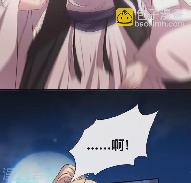 第124话 失控的望京-第129话
