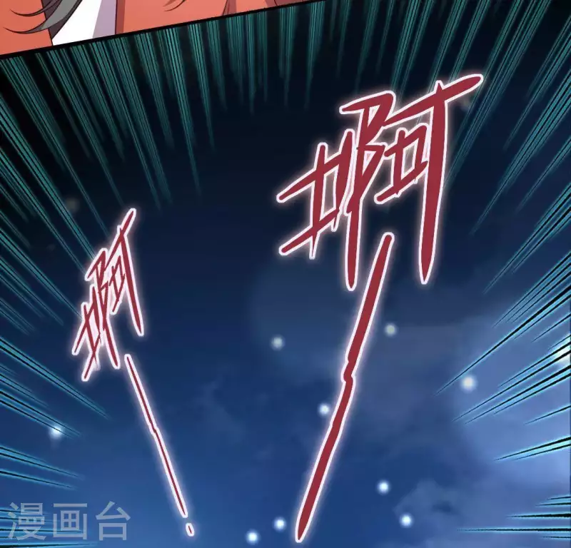 第126话 这次换我保护你(1/2)-第131话