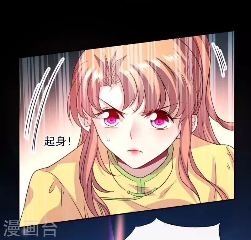 第126话 这次换我保护你(1/2)-第131话