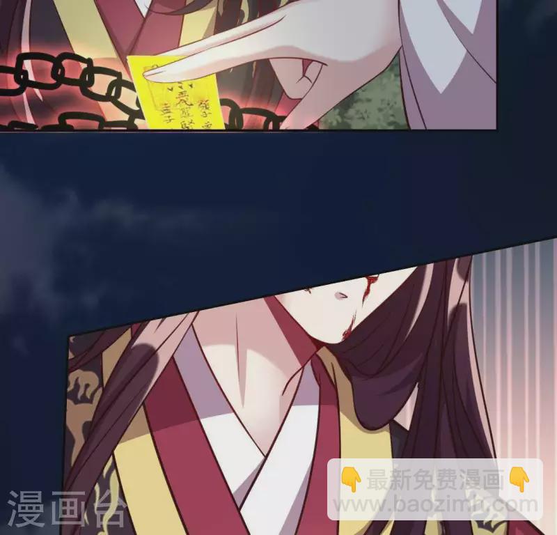 第128话 黑暗就是我的天下-第133话